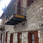 Mystras Inn 3*