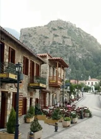 Mystras Inn Mystras