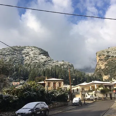 Mystras Inn Affittacamere