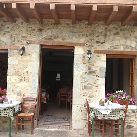 Mystras Inn 3*