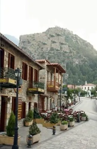 Mystras Inn Mystras